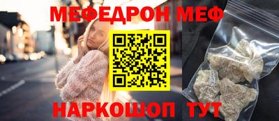 МДПВ Свободный