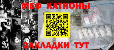 МДПВ Свободный