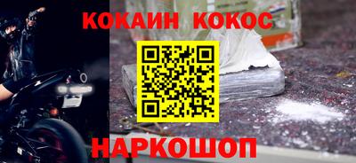 мдма Северобайкальск