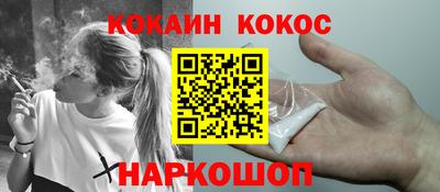 мдма Северобайкальск