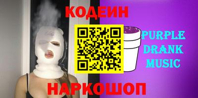 бошки Севастополь