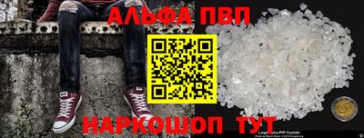 стаф Коломна