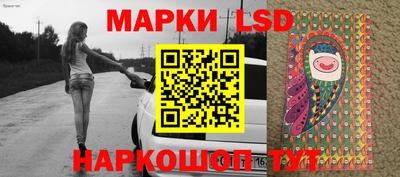 МДПВ Свободный