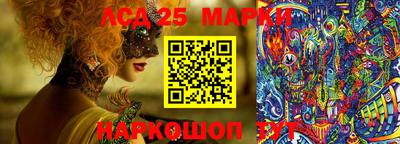 мдма Северобайкальск