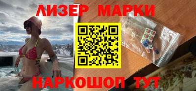 МДПВ Свободный
