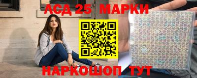 МДПВ Свободный