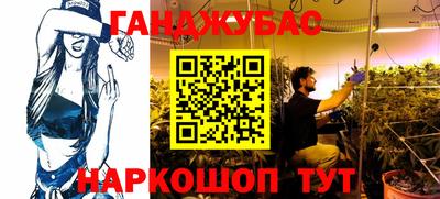 МДПВ Свободный