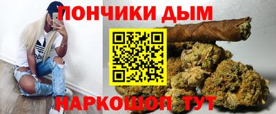 МДПВ Свободный