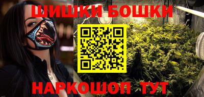 мдма Северобайкальск