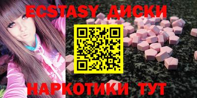МДПВ Свободный