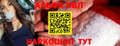 мдма Северобайкальск