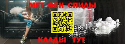 МДПВ Свободный