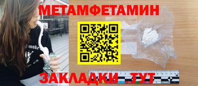 Альфа ПВП Когалым