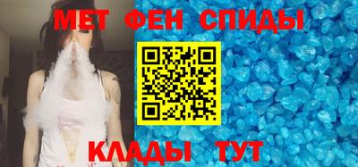 бошки Севастополь