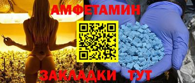бошки Севастополь