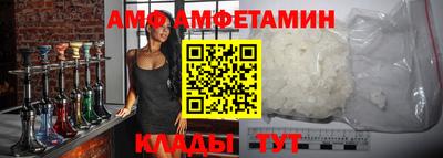 бошки Севастополь