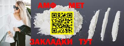 бошки Севастополь