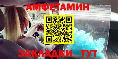 МДПВ Свободный