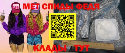 мдма Северобайкальск