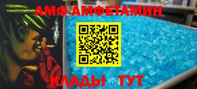 бошки Севастополь