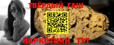 МДПВ Свободный