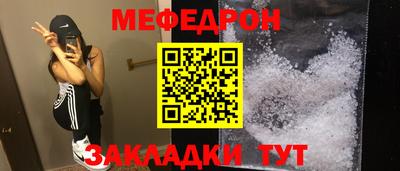МДПВ Свободный