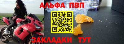 МДПВ Свободный