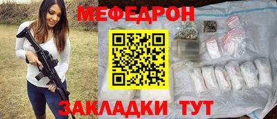 МДПВ Свободный