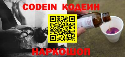 МДПВ Свободный
